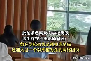 张琳艳23岁生日，热刺女足官方社媒晒海报送祝福
